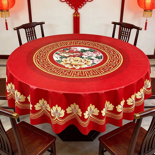 新中式红色圆形桌布PVC防水防油防滑免洗桌布喜庆中国红餐桌台布