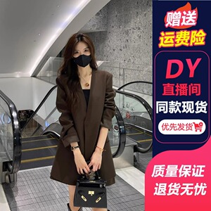 【优质现货送运费险】秋季赫本风显瘦气质小西装短裤外套女两件套