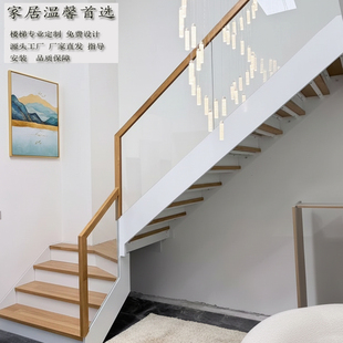 定制双梁楼梯钢化玻璃扶手栏loft梯现代家用复式简约宽梁实木步梯