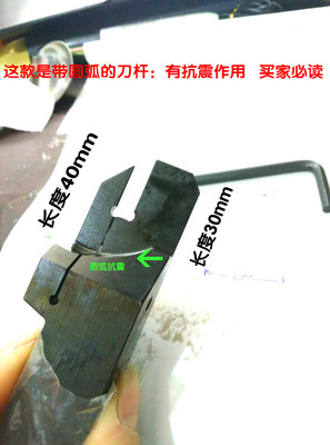 切刀MGEHR2525-3T30MGMN300刀片