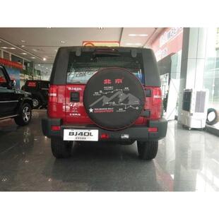 BJ40备胎罩北汽bj40l轮胎套汽车装饰用品配件改装北京BJ40备胎罩