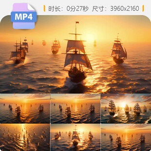 高清百舸争流千帆竞渡扬帆起航海上丝绸之路壮观船队视频素材
