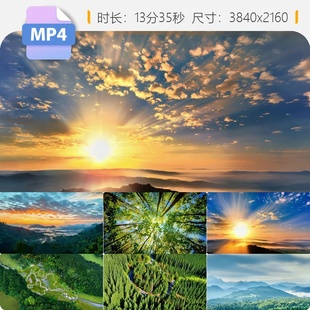 高清森林航拍清晨阳光丁达尔线瀑布云雾树木生态自然风景视频素材