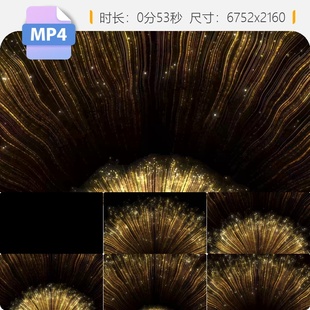 高清6K奢华奥斯卡颁奖年会主视觉粒子光斑金色氛围唯美视频素材