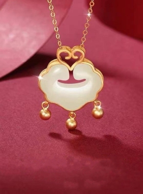 S925古法银如意锁银镀金吊坠和田玉黄金色宝宝满月长命锁生日礼