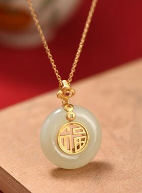 福运平安扣项链抖音同款新中式简约ins风百搭送女友送闺蜜锁骨链