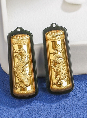 金镶玉龙凤吊坠情侣一对天然和田墨玉足金龙凤柱订婚平安玉石项链