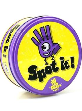 spot it game 英文版 铁盒找你妹 多人聚会益智游戏卡牌Dobble