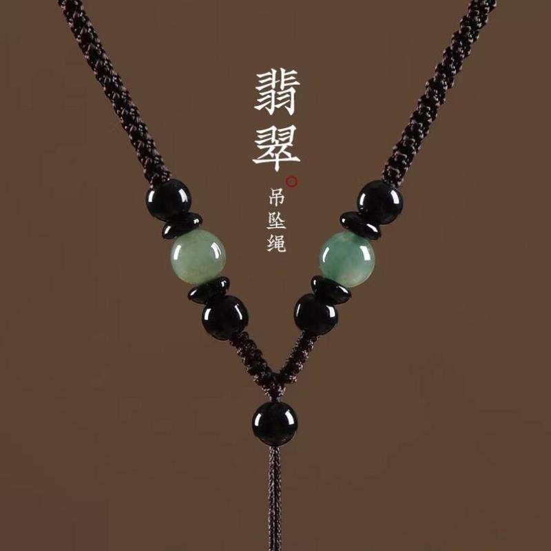手工挂件绳编织翡翠黑曜石项链绳黄金平安扣玉吊坠挂绳玉佩佛绳子