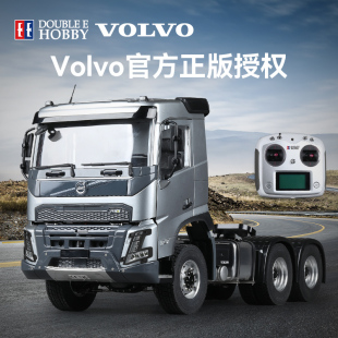14货号模型车男孩子玩具 双鹰E113沃尔沃volvo全合金牵引车遥控1