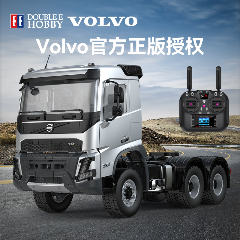 沃尔沃1/14牵引车模型6X4遥控车