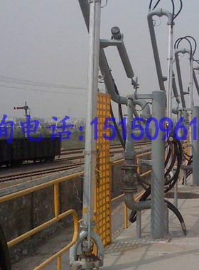 潜油泵鹤管，顶部卸车鹤管 AL1403火车装卸鹤管汽车装车鹤管