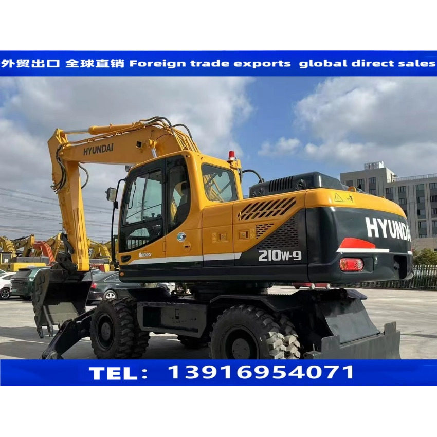 现代HY210挖掘机二手挖土机