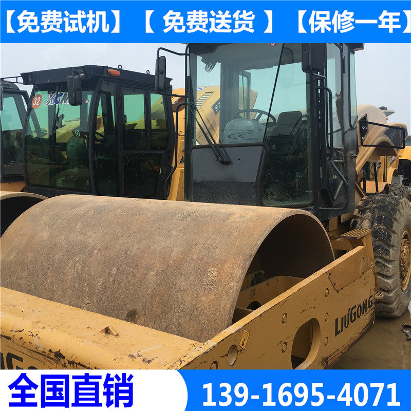 二手压土机 柳工22吨压路机 22T压实机|msdalam kategori 机械设备, 工程机械/建筑机械, 压路机 - dari Buy2taobao.com untuk memberikan perkhidmatan ejen Taobao profesional membeli