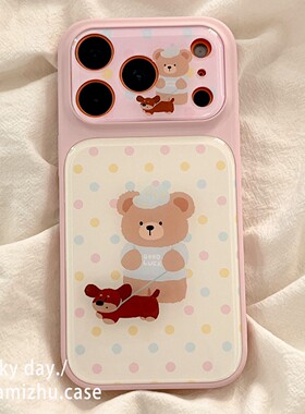 亚克力秒变17大视窗可爱卡通适用苹果17PRO手机壳日韩风iPhone16P