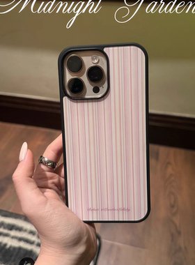 1Lullaby法式夏日条纹时髦百搭情侣款手机壳适用于苹果iphone16pr