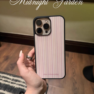 1Lullaby法式夏日条纹时髦百搭情侣款手机壳适用于苹果iphone16pr