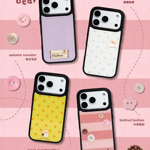 Titabear秋日物语适用iPhone17promax磁吸手机壳苹果16Pro浮雕效