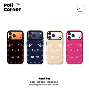 PoliCorner原创poli波点苹果17手机壳韩国进口菲林iPhone手机壳16