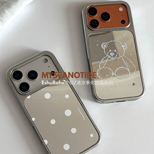EshuRohe夏季新款简约清冷波点小熊苹果iphone17pro 手机壳16prom