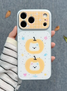 适用适用苹果iPhone17ProMax橙色西高地手机壳16PROMAX1513卡通