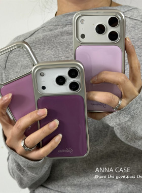 ANNACASE春日温柔紫色系电镀适用苹果17promax手机壳iphone14滴胶