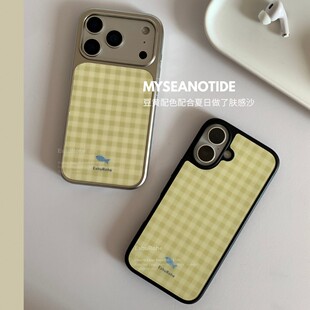 EshuRohe夏日新款温柔黄格子情侣中性air苹果iphone17pro手机壳16
