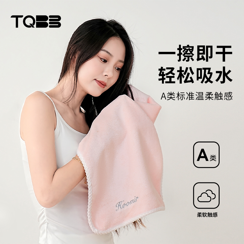 10A级抗菌加厚毛巾密封单独包装