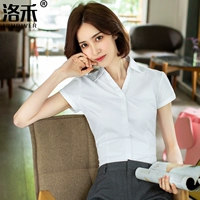 Белый (v -neck Dark Lab)