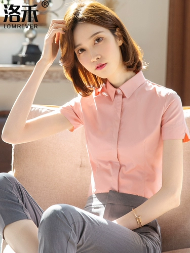 Розовая летняя сексуальная рубашка, воротник поло