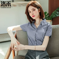 Серый (v -neck Placcies)