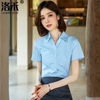 Синий (v -neckpeece -модель) модель)