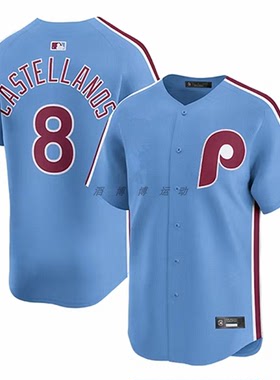 费城费城人队 Philadelphia Phillies 8#CASTELLANOS男子棒球服