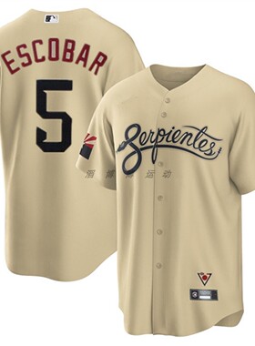 亚利桑那响尾蛇队 Arizona Diamondbacks 5#ESCOBARL男子棒球服