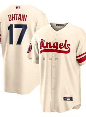 洛杉矶天使队 Los Angeles Angels 17#OHTANI 男子透气运动棒球服