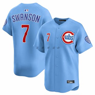 芝加哥小熊队 Chicago Cubs 7#SWANSON 男子运动透气棒球服