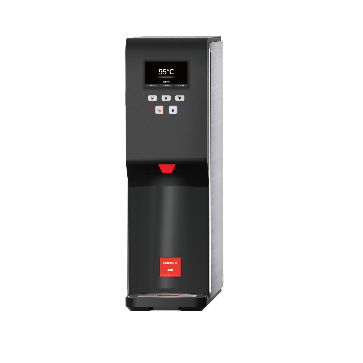 朗詩德商用吧臺(tái)開水器浩飲PRO版咖啡奶茶店小體積大流量全自動(dòng)