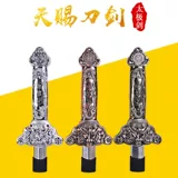 Меч раздробления меча из нержавеющей стали и складывающегося выступления домик, сжимает меча и женщины Утренний спортивный меч, мисс дядя