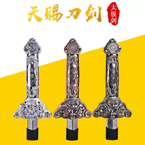 Меч раздробления меча из нержавеющей стали и складывающегося выступления домик, сжимает меча и женщины Утренний спортивный меч, мисс дядя