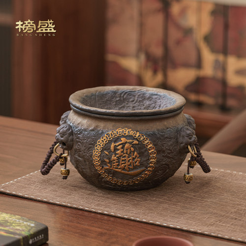 榜盛陶瓷茶洗缸大号建水茶渣缸