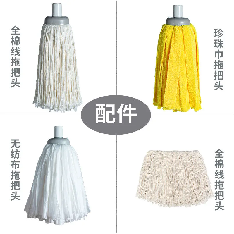 家用拧水拖把头 大号圆形拖把头替换头配件 纤维棉纱线无纺布拖头