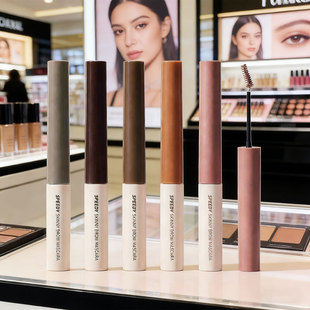 PERIPERA菲丽菲拉染眉膏进口持久定型自然显色眉膏