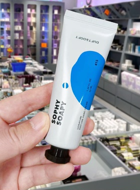 金希澈韩国新品DUFT多馥特馥清爽香氛护手霜女补水提亮白衣少年50