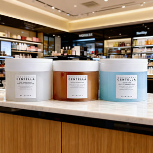 skin1004积雪草湿敷棉片女理肤天使妆前罐装补水保湿舒缓精华脸部