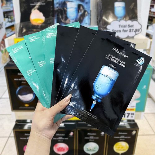 韩国急救面膜补水保湿珍珠蜂蜜