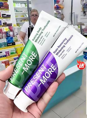 英国Present-More普斯特去渍亮白薄荷牙膏清新口气空腔护理130g