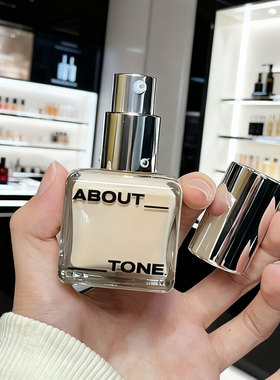 新版韩国about tone粉底液遮瑕保湿持久不卡粉不脱妆提亮肤色03