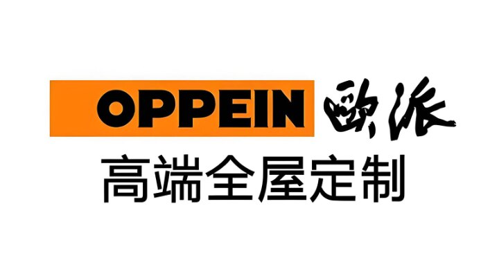 欧派定制木门锌合金定做门业铭牌木门橱柜商标金属防盗门定制标牌图片