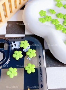 盲盒配件绿色花朵小荷叶配件公仔DIY滴胶奶油胶手机壳配件公仔