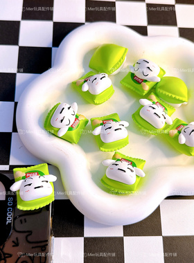 设计款蜡笔小新小白绿色薯片配件DIY滴胶奶油胶手机壳挂件笔刀